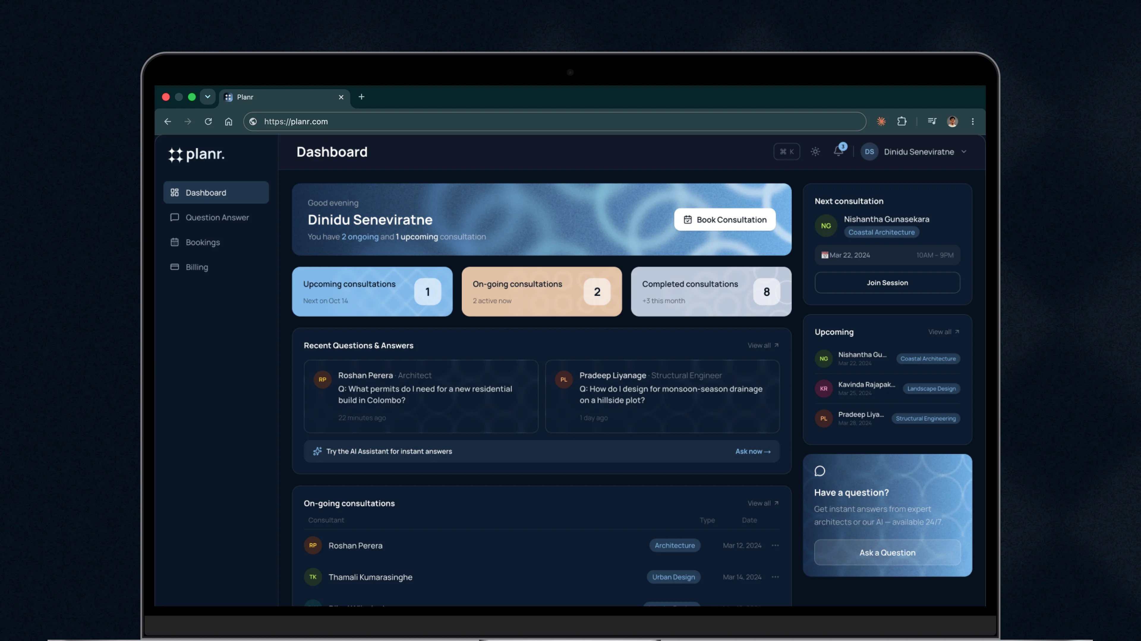Planr marketing landing page